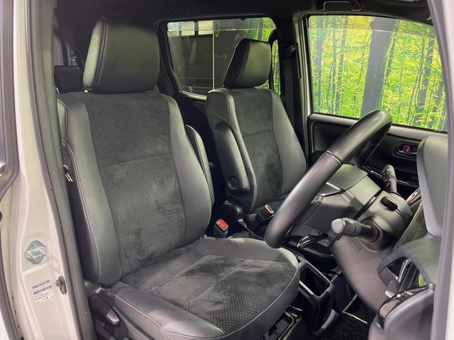 ヴォクシー ハイブリッドZS 煌III 純正10型ナビ 後席モニター バックカメラ 両側電動スライドドア 衝突軽減装置 LEDヘッド 前席シートヒーター クルーズコントロール ドラレコ リアオートエアコン スマートキー オートハイビーム(7枚目)