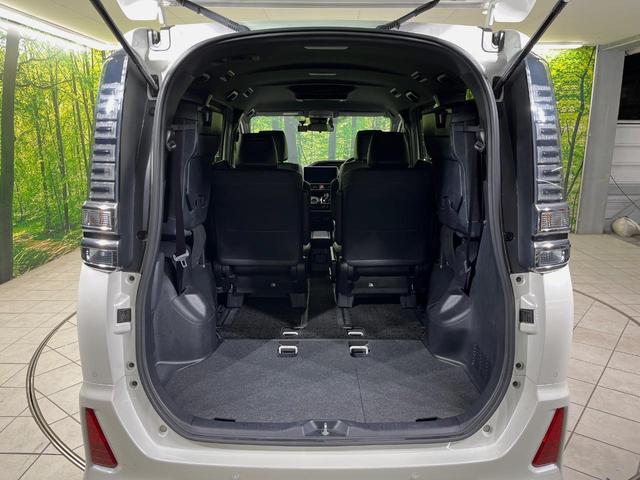 ヴォクシー ハイブリッドZS 煌III 純正10型ナビ 後席モニター バックカメラ 両側電動スライドドア 衝突軽減装置 LEDヘッド 前席シートヒーター クルーズコントロール ドラレコ リアオートエアコン スマートキー オートハイビーム(10枚目)