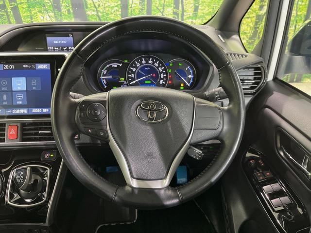 ヴォクシー ハイブリッドZS 煌III 純正10型ナビ 後席モニター バックカメラ 両側電動スライドドア 衝突軽減装置 LEDヘッド 前席シートヒーター クルーズコントロール ドラレコ リアオートエアコン スマートキー オートハイビーム(11枚目)