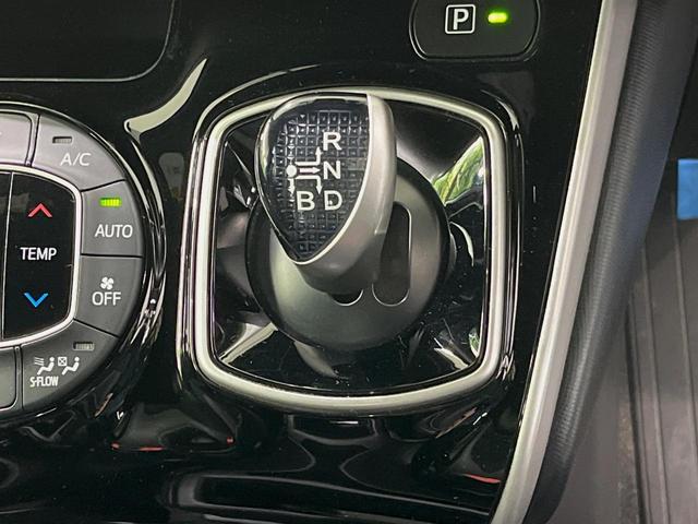 ヴォクシー ハイブリッドZS 煌III 純正10型ナビ 後席モニター バックカメラ 両側電動スライドドア 衝突軽減装置 LEDヘッド 前席シートヒーター クルーズコントロール ドラレコ リアオートエアコン スマートキー オートハイビーム(21枚目)