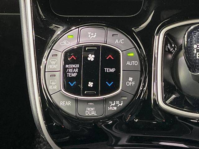 ヴォクシー ハイブリッドZS 煌III 純正10型ナビ 後席モニター バックカメラ 両側電動スライドドア 衝突軽減装置 LEDヘッド 前席シートヒーター クルーズコントロール ドラレコ リアオートエアコン スマートキー オートハイビーム(23枚目)