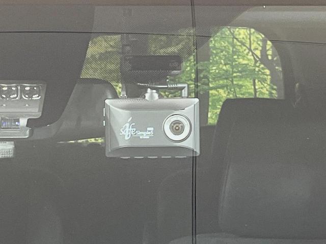 ヴォクシー ハイブリッドZS 煌III 純正10型ナビ 後席モニター バックカメラ 両側電動スライドドア 衝突軽減装置 LEDヘッド 前席シートヒーター クルーズコントロール ドラレコ リアオートエアコン スマートキー オートハイビーム(24枚目)