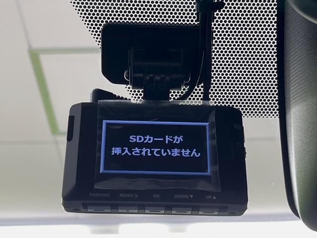 ヴォクシー ハイブリッドZS 煌III 純正10型ナビ 後席モニター バックカメラ 両側電動スライドドア 衝突軽減装置 LEDヘッド 前席シートヒーター クルーズコントロール ドラレコ リアオートエアコン スマートキー オートハイビーム(25枚目)