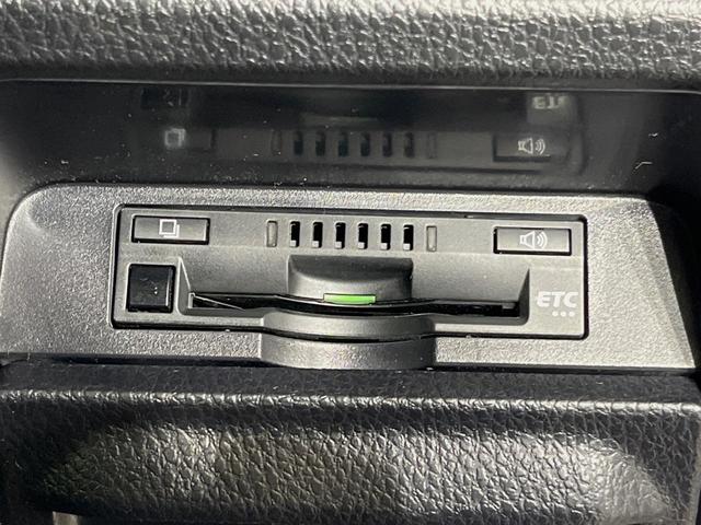 ヴォクシー ハイブリッドZS 煌III 純正10型ナビ 後席モニター バックカメラ 両側電動スライドドア 衝突軽減装置 LEDヘッド 前席シートヒーター クルーズコントロール ドラレコ リアオートエアコン スマートキー オートハイビーム(26枚目)