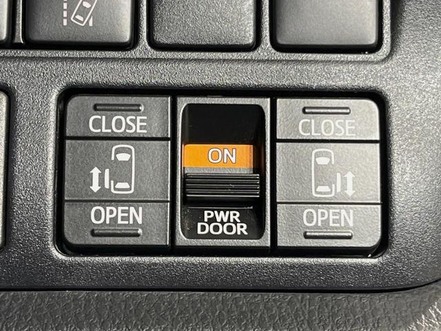 ヴォクシー ハイブリッドZS 煌III 純正10型ナビ 後席モニター バックカメラ 両側電動スライドドア 衝突軽減装置 LEDヘッド 前席シートヒーター クルーズコントロール ドラレコ リアオートエアコン スマートキー オートハイビーム(27枚目)