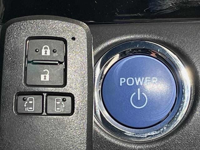 ヴォクシー ハイブリッドZS 煌III 純正10型ナビ 後席モニター バックカメラ 両側電動スライドドア 衝突軽減装置 LEDヘッド 前席シートヒーター クルーズコントロール ドラレコ リアオートエアコン スマートキー オートハイビーム(28枚目)