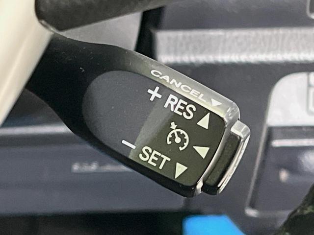 ヴォクシー ハイブリッドZS 煌III 純正10型ナビ 後席モニター バックカメラ 両側電動スライドドア 衝突軽減装置 LEDヘッド 前席シートヒーター クルーズコントロール ドラレコ リアオートエアコン スマートキー オートハイビーム(32枚目)