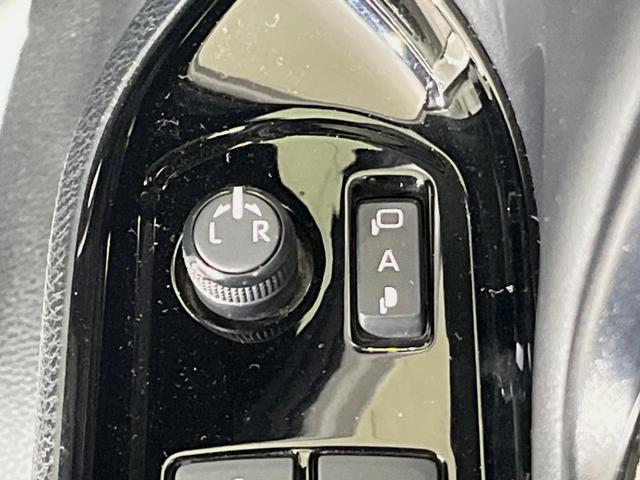 ヴォクシー ハイブリッドZS 煌III 純正10型ナビ 後席モニター バックカメラ 両側電動スライドドア 衝突軽減装置 LEDヘッド 前席シートヒーター クルーズコントロール ドラレコ リアオートエアコン スマートキー オートハイビーム(33枚目)