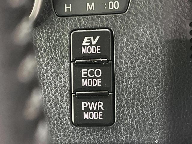 ヴォクシー ハイブリッドZS 煌III 純正10型ナビ 後席モニター バックカメラ 両側電動スライドドア 衝突軽減装置 LEDヘッド 前席シートヒーター クルーズコントロール ドラレコ リアオートエアコン スマートキー オートハイビーム(35枚目)