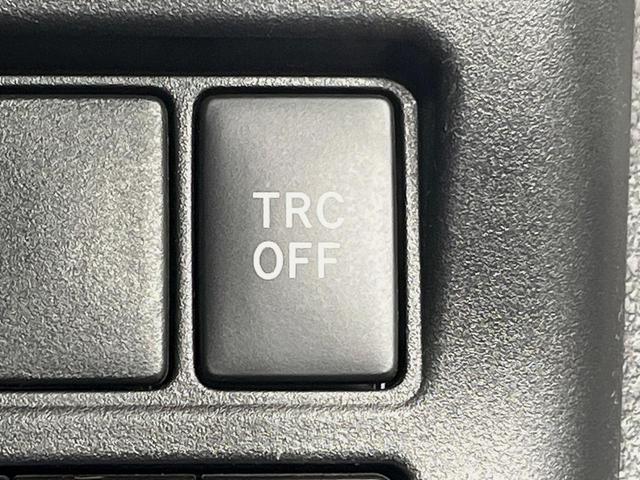 ヴォクシー ハイブリッドZS 煌III 純正10型ナビ 後席モニター バックカメラ 両側電動スライドドア 衝突軽減装置 LEDヘッド 前席シートヒーター クルーズコントロール ドラレコ リアオートエアコン スマートキー オートハイビーム(36枚目)