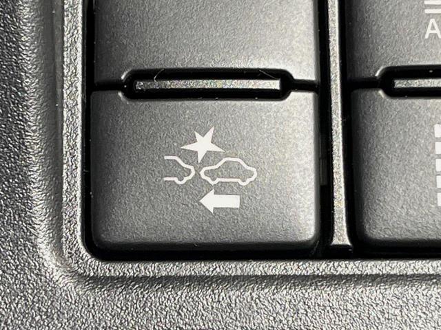 ヴォクシー ハイブリッドZS 煌III 純正10型ナビ 後席モニター バックカメラ 両側電動スライドドア 衝突軽減装置 LEDヘッド 前席シートヒーター クルーズコントロール ドラレコ リアオートエアコン スマートキー オートハイビーム(37枚目)