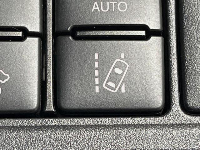 ヴォクシー ハイブリッドZS 煌III 純正10型ナビ 後席モニター バックカメラ 両側電動スライドドア 衝突軽減装置 LEDヘッド 前席シートヒーター クルーズコントロール ドラレコ リアオートエアコン スマートキー オートハイビーム(38枚目)