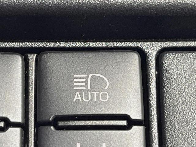 ヴォクシー ハイブリッドZS 煌III 純正10型ナビ 後席モニター バックカメラ 両側電動スライドドア 衝突軽減装置 LEDヘッド 前席シートヒーター クルーズコントロール ドラレコ リアオートエアコン スマートキー オートハイビーム(39枚目)