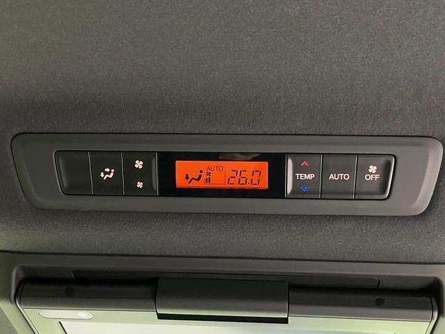 ヴォクシー ハイブリッドZS 煌III 純正10型ナビ 後席モニター バックカメラ 両側電動スライドドア 衝突軽減装置 LEDヘッド 前席シートヒーター クルーズコントロール ドラレコ リアオートエアコン スマートキー オートハイビーム(40枚目)