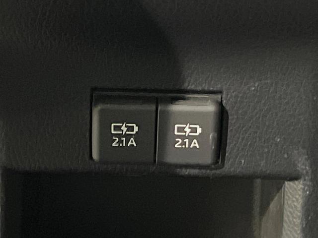 ヴォクシー ハイブリッドZS 煌III 純正10型ナビ 後席モニター バックカメラ 両側電動スライドドア 衝突軽減装置 LEDヘッド 前席シートヒーター クルーズコントロール ドラレコ リアオートエアコン スマートキー オートハイビーム(43枚目)