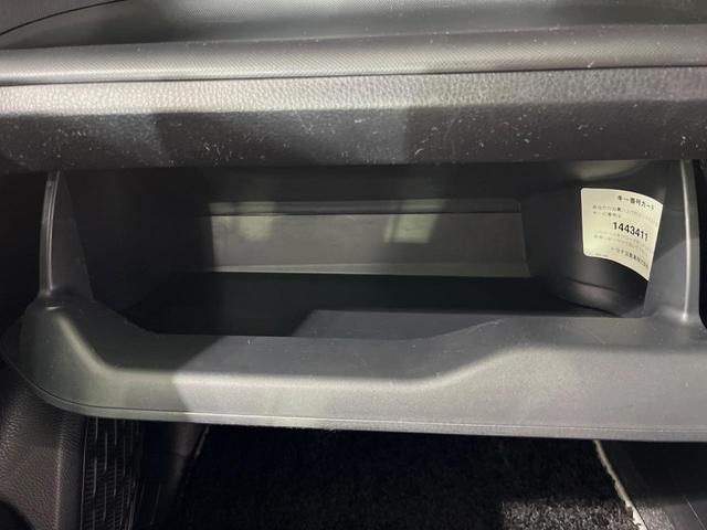 ヴォクシー ハイブリッドZS 煌III 純正10型ナビ 後席モニター バックカメラ 両側電動スライドドア 衝突軽減装置 LEDヘッド 前席シートヒーター クルーズコントロール ドラレコ リアオートエアコン スマートキー オートハイビーム(44枚目)