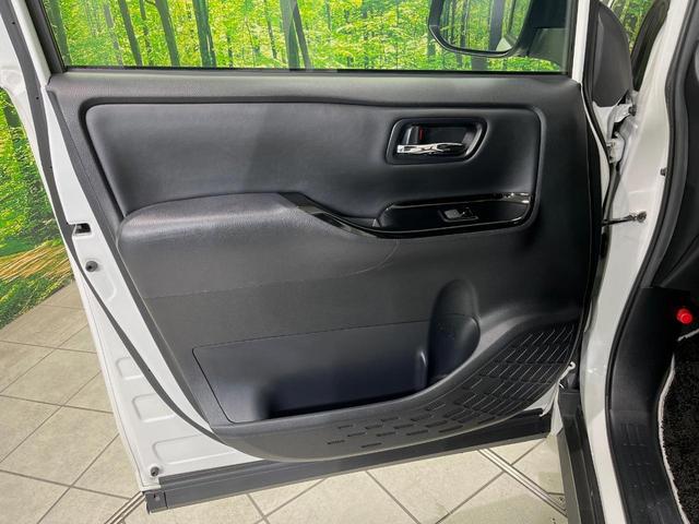 ヴォクシー ハイブリッドZS 煌III 純正10型ナビ 後席モニター バックカメラ 両側電動スライドドア 衝突軽減装置 LEDヘッド 前席シートヒーター クルーズコントロール ドラレコ リアオートエアコン スマートキー オートハイビーム(46枚目)