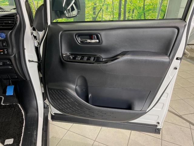 ヴォクシー ハイブリッドZS 煌III 純正10型ナビ 後席モニター バックカメラ 両側電動スライドドア 衝突軽減装置 LEDヘッド 前席シートヒーター クルーズコントロール ドラレコ リアオートエアコン スマートキー オートハイビーム(47枚目)