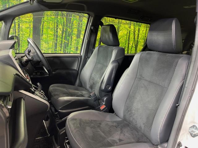 ヴォクシー ハイブリッドZS 煌III 純正10型ナビ 後席モニター バックカメラ 両側電動スライドドア 衝突軽減装置 LEDヘッド 前席シートヒーター クルーズコントロール ドラレコ リアオートエアコン スマートキー オートハイビーム(48枚目)