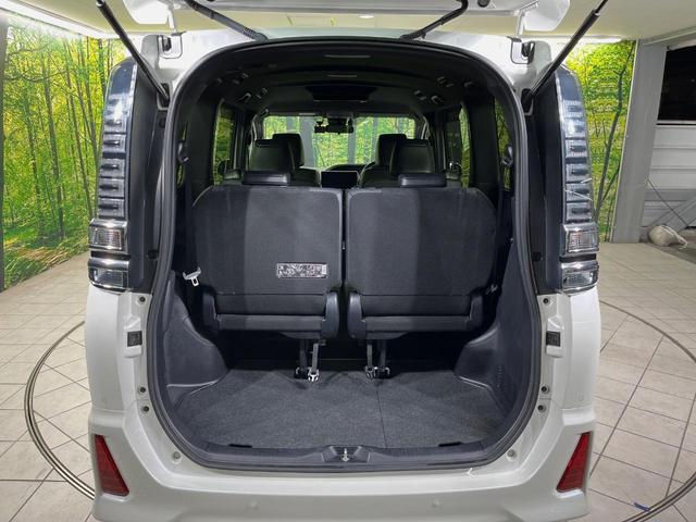 ヴォクシー ハイブリッドZS 煌III 純正10型ナビ 後席モニター バックカメラ 両側電動スライドドア 衝突軽減装置 LEDヘッド 前席シートヒーター クルーズコントロール ドラレコ リアオートエアコン スマートキー オートハイビーム(53枚目)