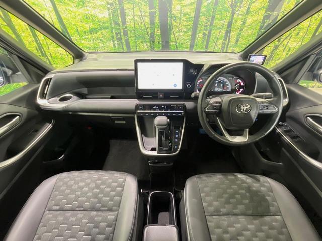 ヴォクシー S-Z メーカー10.5型ナビ バックカメラ 両側電動スライドドア 衝突軽減装置 レーダークルーズ 禁煙車 パワーバックドア ハーフレザーシート 前席中列シートヒーター 前後ドラレコ コーナーセンサー ETC(2枚目)