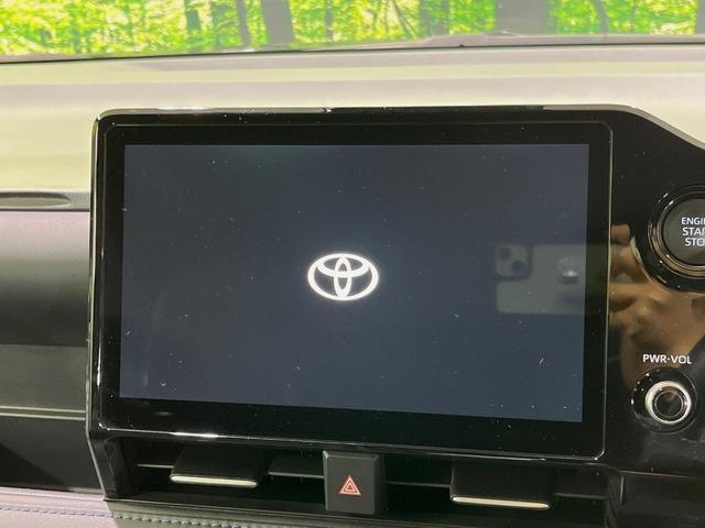 ヴォクシー S-Z メーカー10.5型ナビ バックカメラ 両側電動スライドドア 衝突軽減装置 レーダークルーズ 禁煙車 パワーバックドア ハーフレザーシート 前席中列シートヒーター 前後ドラレコ コーナーセンサー ETC(3枚目)