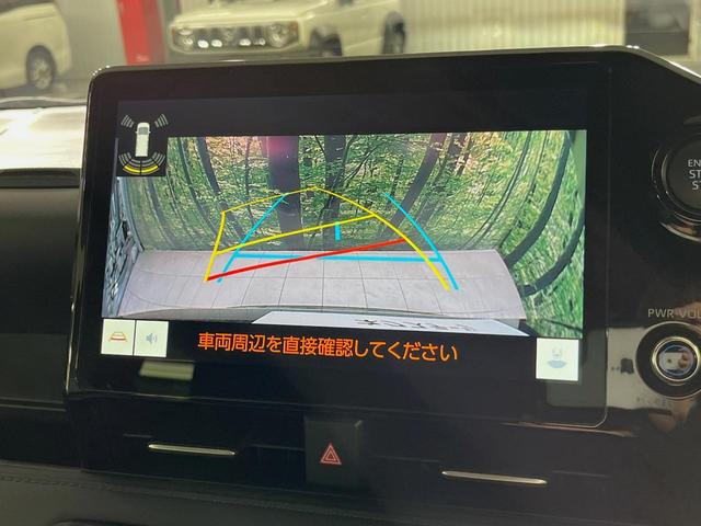 ヴォクシー S-Z メーカー10.5型ナビ バックカメラ 両側電動スライドドア 衝突軽減装置 レーダークルーズ 禁煙車 パワーバックドア ハーフレザーシート 前席中列シートヒーター 前後ドラレコ コーナーセンサー ETC(4枚目)