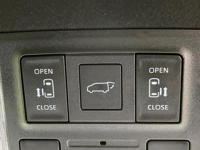 ヴォクシー S-Z メーカー10.5型ナビ バックカメラ 両側電動スライドドア 衝突軽減装置 レーダークルーズ 禁煙車 パワーバックドア ハーフレザーシート 前席中列シートヒーター 前後ドラレコ コーナーセンサー ETC(5枚目)