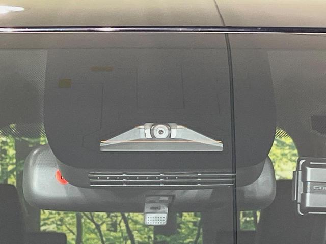 ヴォクシー S-Z メーカー10.5型ナビ バックカメラ 両側電動スライドドア 衝突軽減装置 レーダークルーズ 禁煙車 パワーバックドア ハーフレザーシート 前席中列シートヒーター 前後ドラレコ コーナーセンサー ETC(6枚目)