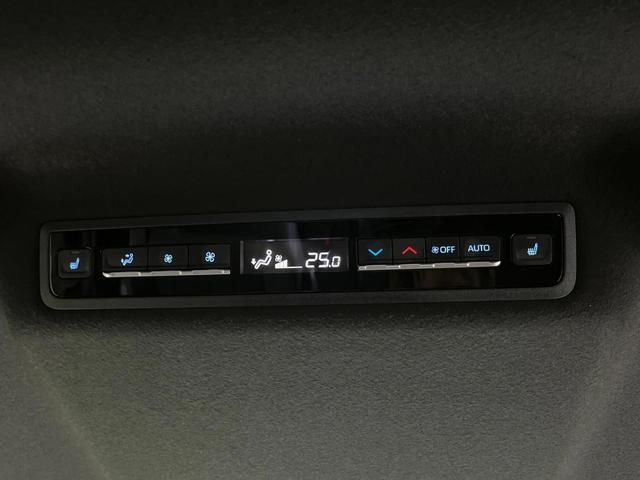 ヴォクシー S-Z メーカー10.5型ナビ バックカメラ 両側電動スライドドア 衝突軽減装置 レーダークルーズ 禁煙車 パワーバックドア ハーフレザーシート 前席中列シートヒーター 前後ドラレコ コーナーセンサー ETC(25枚目)