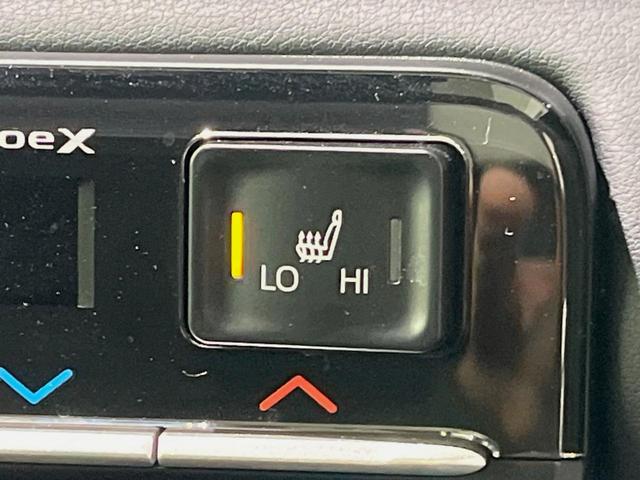 ヴォクシー S-Z メーカー10.5型ナビ バックカメラ 両側電動スライドドア 衝突軽減装置 レーダークルーズ 禁煙車 パワーバックドア ハーフレザーシート 前席中列シートヒーター 前後ドラレコ コーナーセンサー ETC(27枚目)