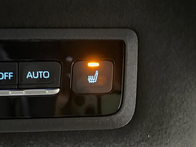 ヴォクシー S-Z メーカー10.5型ナビ バックカメラ 両側電動スライドドア 衝突軽減装置 レーダークルーズ 禁煙車 パワーバックドア ハーフレザーシート 前席中列シートヒーター 前後ドラレコ コーナーセンサー ETC(29枚目)