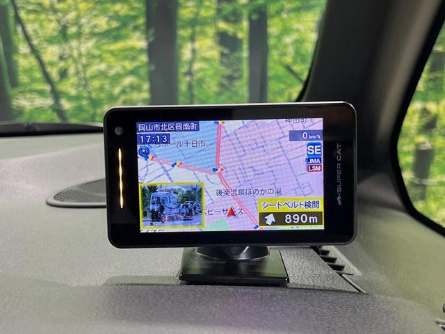 ヴォクシー S-Z メーカー10.5型ナビ バックカメラ 両側電動スライドドア 衝突軽減装置 レーダークルーズ 禁煙車 パワーバックドア ハーフレザーシート 前席中列シートヒーター 前後ドラレコ コーナーセンサー ETC(34枚目)