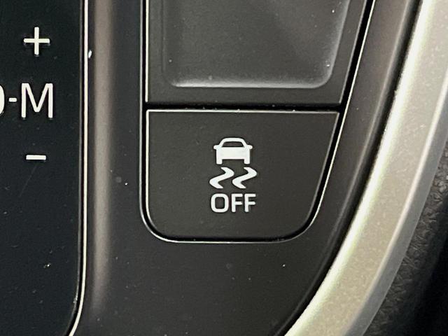 ヴォクシー S-Z メーカー10.5型ナビ バックカメラ 両側電動スライドドア 衝突軽減装置 レーダークルーズ 禁煙車 パワーバックドア ハーフレザーシート 前席中列シートヒーター 前後ドラレコ コーナーセンサー ETC(36枚目)