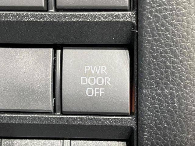 ヴォクシー S-Z メーカー10.5型ナビ バックカメラ 両側電動スライドドア 衝突軽減装置 レーダークルーズ 禁煙車 パワーバックドア ハーフレザーシート 前席中列シートヒーター 前後ドラレコ コーナーセンサー ETC(37枚目)