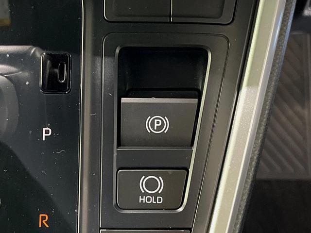 ヴォクシー S-Z メーカー10.5型ナビ バックカメラ 両側電動スライドドア 衝突軽減装置 レーダークルーズ 禁煙車 パワーバックドア ハーフレザーシート 前席中列シートヒーター 前後ドラレコ コーナーセンサー ETC(40枚目)