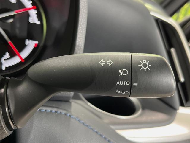 ヴォクシー S-Z メーカー10.5型ナビ バックカメラ 両側電動スライドドア 衝突軽減装置 レーダークルーズ 禁煙車 パワーバックドア ハーフレザーシート 前席中列シートヒーター 前後ドラレコ コーナーセンサー ETC(46枚目)