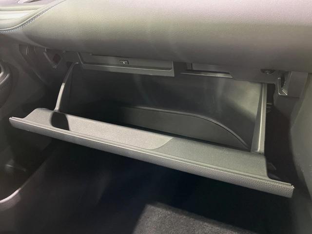 ヴォクシー S-Z メーカー10.5型ナビ バックカメラ 両側電動スライドドア 衝突軽減装置 レーダークルーズ 禁煙車 パワーバックドア ハーフレザーシート 前席中列シートヒーター 前後ドラレコ コーナーセンサー ETC(48枚目)