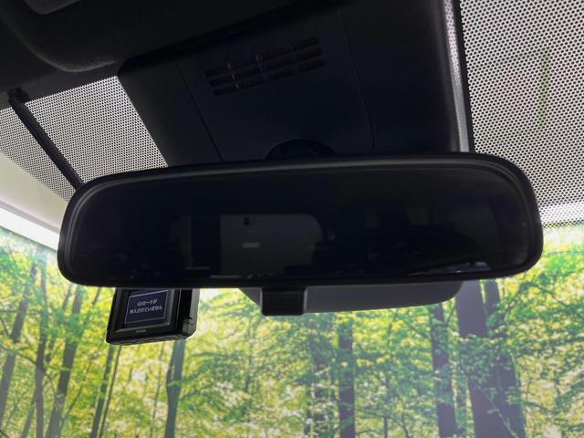 ヴォクシー S-Z メーカー10.5型ナビ バックカメラ 両側電動スライドドア 衝突軽減装置 レーダークルーズ 禁煙車 パワーバックドア ハーフレザーシート 前席中列シートヒーター 前後ドラレコ コーナーセンサー ETC(50枚目)