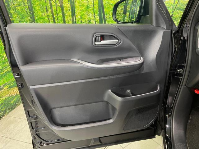 ヴォクシー S-Z メーカー10.5型ナビ バックカメラ 両側電動スライドドア 衝突軽減装置 レーダークルーズ 禁煙車 パワーバックドア ハーフレザーシート 前席中列シートヒーター 前後ドラレコ コーナーセンサー ETC(53枚目)