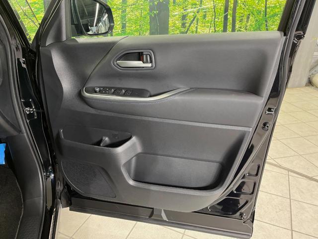 ヴォクシー S-Z メーカー10.5型ナビ バックカメラ 両側電動スライドドア 衝突軽減装置 レーダークルーズ 禁煙車 パワーバックドア ハーフレザーシート 前席中列シートヒーター 前後ドラレコ コーナーセンサー ETC(54枚目)