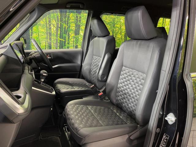 ヴォクシー S-Z メーカー10.5型ナビ バックカメラ 両側電動スライドドア 衝突軽減装置 レーダークルーズ 禁煙車 パワーバックドア ハーフレザーシート 前席中列シートヒーター 前後ドラレコ コーナーセンサー ETC(55枚目)