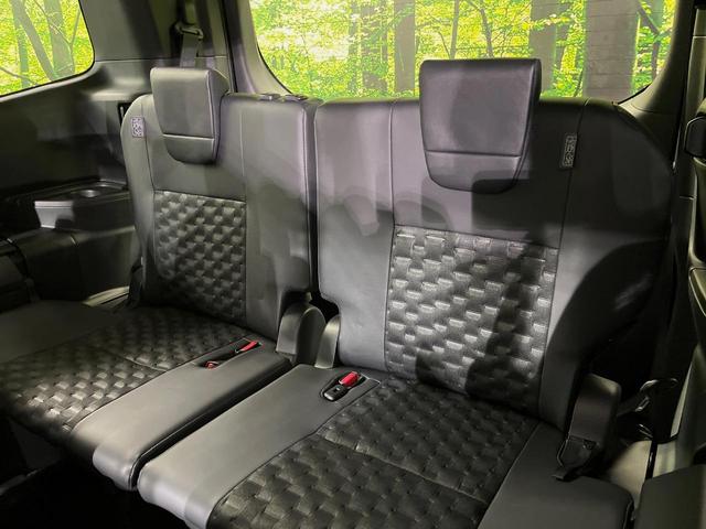 ヴォクシー S-Z メーカー10.5型ナビ バックカメラ 両側電動スライドドア 衝突軽減装置 レーダークルーズ 禁煙車 パワーバックドア ハーフレザーシート 前席中列シートヒーター 前後ドラレコ コーナーセンサー ETC(57枚目)