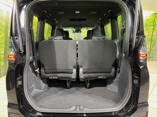 ヴォクシー S-Z メーカー10.5型ナビ バックカメラ 両側電動スライドドア 衝突軽減装置 レーダークルーズ 禁煙車 パワーバックドア ハーフレザーシート 前席中列シートヒーター 前後ドラレコ コーナーセンサー ETC(67枚目)