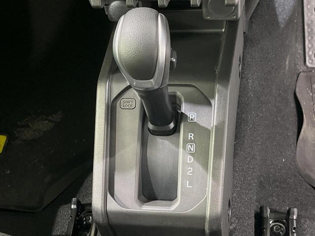 ジムニーノマド FC 衝突軽減装置 レーダークルーズ 禁煙車 コーナーセンサー スマートキー LEDヘッドライト ETC オートマチックハイビーム 車線逸脱警報 オートライト オートエアコン 純正15インチアルミホイル(21枚目)