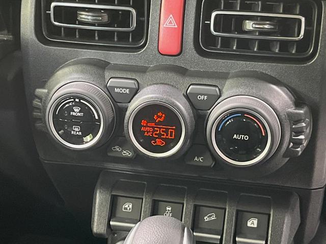 ジムニーノマド FC 衝突軽減装置 レーダークルーズ 禁煙車 コーナーセンサー スマートキー LEDヘッドライト ETC オートマチックハイビーム 車線逸脱警報 オートライト オートエアコン 純正15インチアルミホイル(24枚目)