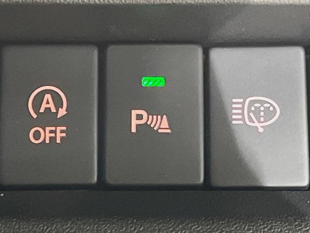 ジムニーノマド FC 衝突軽減装置 レーダークルーズ 禁煙車 コーナーセンサー スマートキー LEDヘッドライト ETC オートマチックハイビーム 車線逸脱警報 オートライト オートエアコン 純正15インチアルミホイル(27枚目)