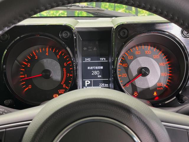 ジムニーノマド FC 衝突軽減装置 レーダークルーズ 禁煙車 コーナーセンサー スマートキー LEDヘッドライト ETC オートマチックハイビーム 車線逸脱警報 オートライト オートエアコン 純正15インチアルミホイル(33枚目)