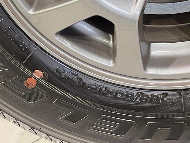 ジムニーノマド FC 衝突軽減装置 レーダークルーズ 禁煙車 コーナーセンサー スマートキー LEDヘッドライト ETC オートマチックハイビーム 車線逸脱警報 オートライト オートエアコン 純正15インチアルミホイル(61枚目)