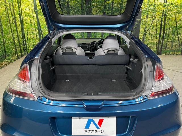 CR-Z α 6MT ガラスルーフ 純正ナビ バックカメラ 禁煙車 ドラレコ スマートキー HIDヘッドライト ETC クルーズコントロール オートライト オートエアコン 純正16インチアルミホイル 革巻きハンドル(10枚目)